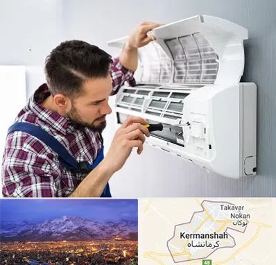 آموزشگاه تعمیرات کولر گازی در کرمانشاه