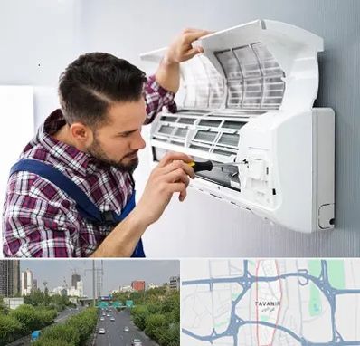 آموزشگاه تعمیرات کولر گازی در توانیر