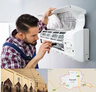 آموزشگاه تعمیرات کولر گازی در ساوه