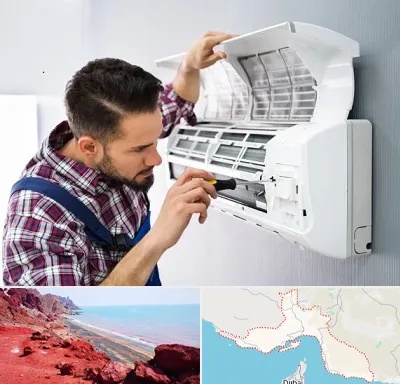 آموزشگاه تعمیرات کولر گازی در هرمزگان