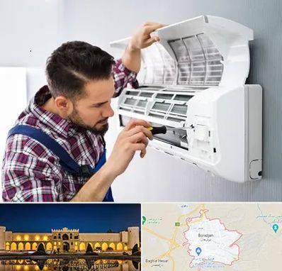 آموزشگاه تعمیرات کولر گازی در برازجان