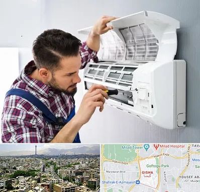 آموزشگاه تعمیرات کولر گازی در گیشا 