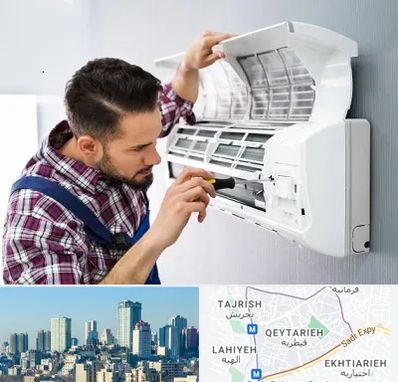 آموزشگاه تعمیرات کولر گازی در قیطریه