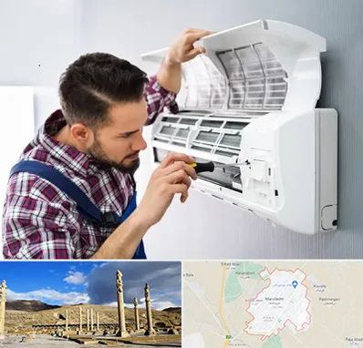 آموزشگاه تعمیرات کولر گازی در مرودشت