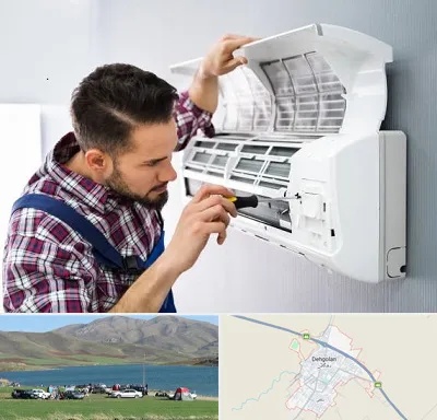 آموزشگاه تعمیرات کولر گازی در دهگلان