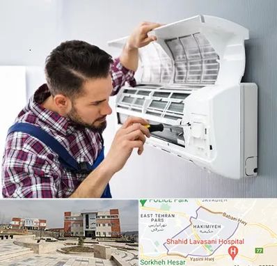 آموزشگاه تعمیرات کولر گازی در حکیمیه 