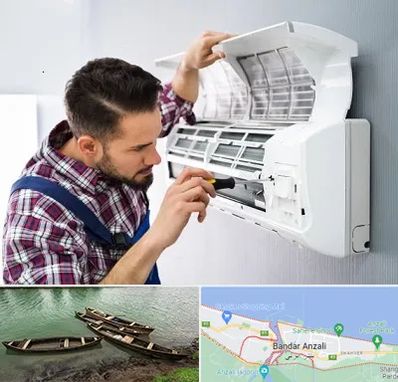 آموزشگاه تعمیرات کولر گازی در بندر انزلی