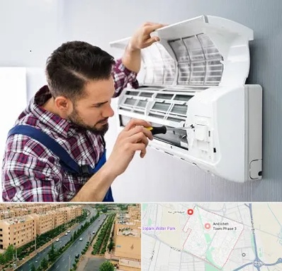 آموزشگاه تعمیرات کولر گازی در فاز سه اندیشه