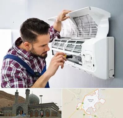 آموزشگاه تعمیرات کولر گازی در شهرضا