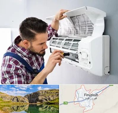 آموزشگاه تعمیرات کولر گازی در فیروزکوه