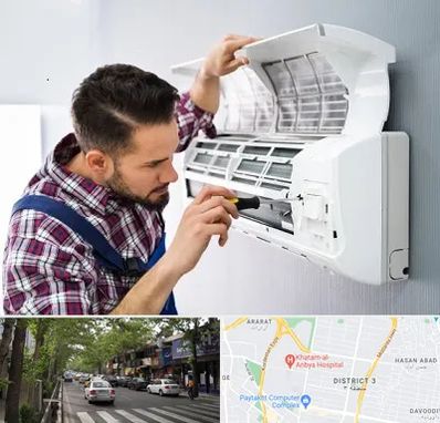 آموزشگاه تعمیرات کولر گازی در ظفر 