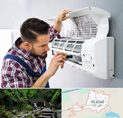 آموزشگاه تعمیرات کولر گازی در علی‌ آباد کتول