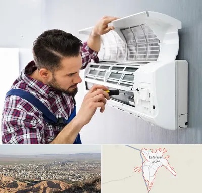 آموزشگاه تعمیرات کولر گازی در اسفراین