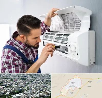 آموزشگاه تعمیرات کولر گازی در شاهرود