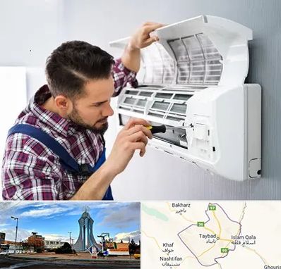 آموزشگاه تعمیرات کولر گازی در تایباد