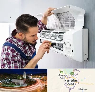 آموزشگاه تعمیرات کولر گازی در همدان