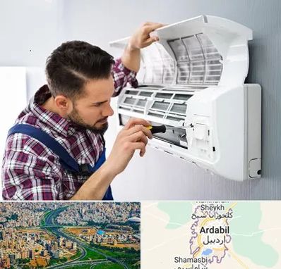 آموزشگاه تعمیرات کولر گازی در اردبیل