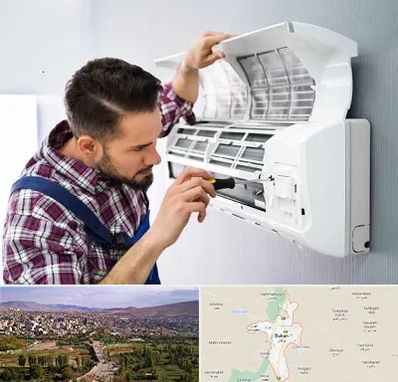 آموزشگاه تعمیرات کولر گازی در بوکان