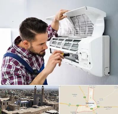 آموزشگاه تعمیرات کولر گازی در سبزوار