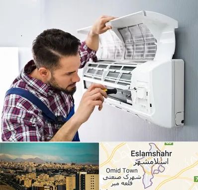 آموزشگاه تعمیرات کولر گازی در اسلامشهر