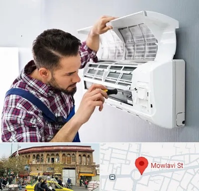 آموزشگاه تعمیرات کولر گازی در مولوی