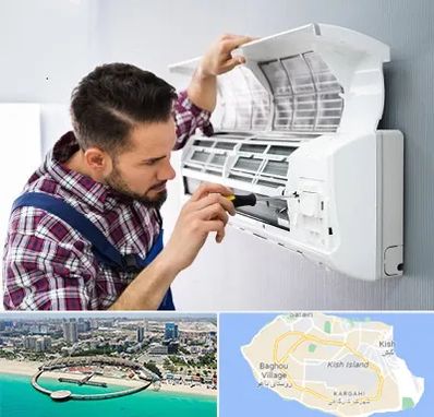 آموزشگاه تعمیرات کولر گازی در کیش