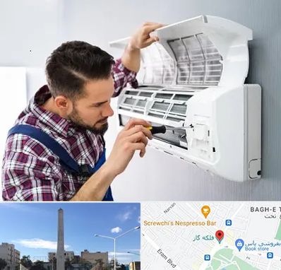 آموزشگاه تعمیرات کولر گازی در فلکه گاز شیراز