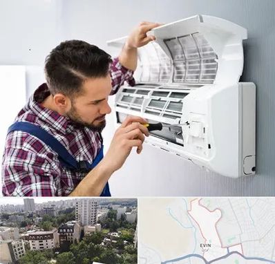 آموزشگاه تعمیرات کولر گازی در اوین