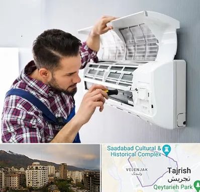 آموزشگاه تعمیرات کولر گازی در زعفرانیه 