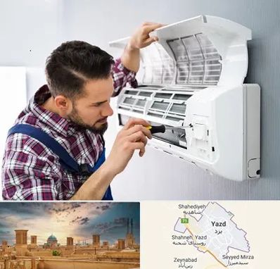 آموزشگاه تعمیرات کولر گازی در یزد