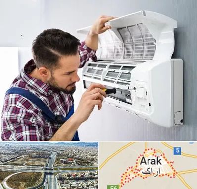 آموزشگاه تعمیرات کولر گازی در اراک