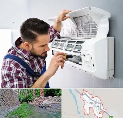 آموزشگاه تعمیرات کولر گازی در سراوان