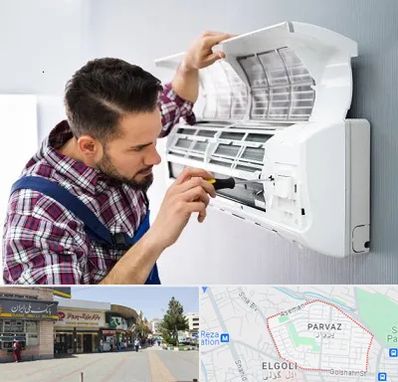 آموزشگاه تعمیرات کولر گازی در پرواز تبریز