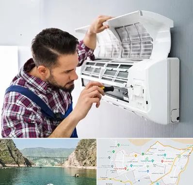 آموزشگاه تعمیرات کولر گازی در ایلام