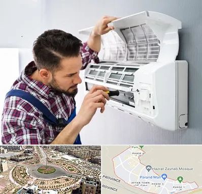 آموزشگاه تعمیرات کولر گازی در پرند