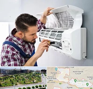 آموزشگاه تعمیرات کولر گازی در پردیس