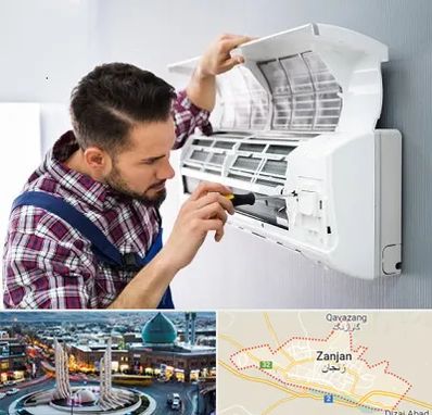 آموزشگاه تعمیرات کولر گازی در زنجان