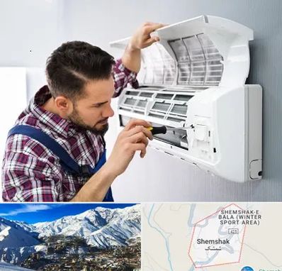 آموزشگاه تعمیرات کولر گازی در شمشک