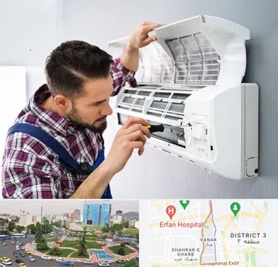 آموزشگاه تعمیرات کولر گازی در ونک 