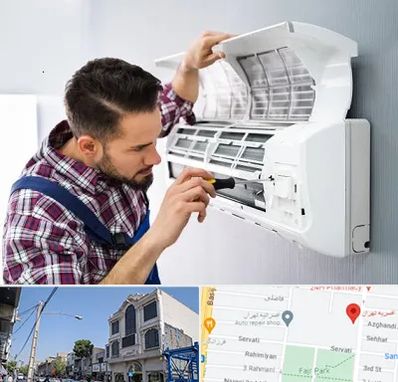 آموزشگاه تعمیرات کولر گازی در افسریه 