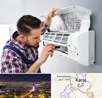 آموزشگاه تعمیرات کولر گازی در کرج