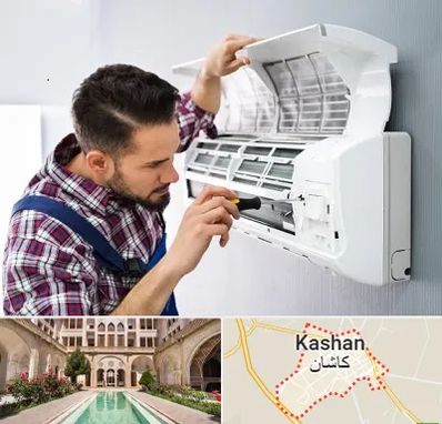 آموزشگاه تعمیرات کولر گازی در کاشان