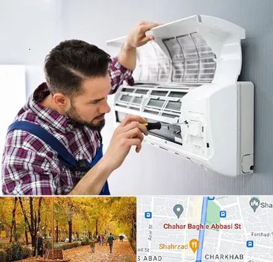 آموزشگاه تعمیرات کولر گازی در چهارباغ اصفهان