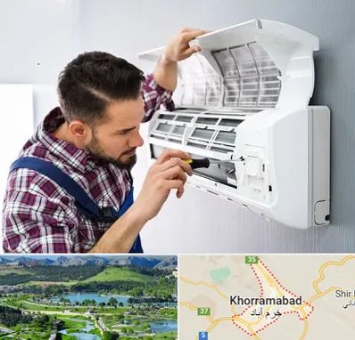 آموزشگاه تعمیرات کولر گازی در خرم آباد