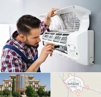آموزشگاه تعمیرات کولر گازی در دهدشت