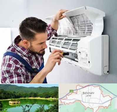 آموزشگاه تعمیرات کولر گازی در بهشهر
