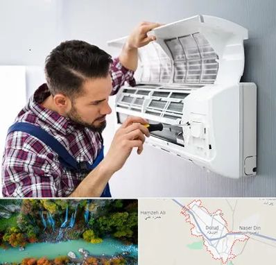 آموزشگاه تعمیرات کولر گازی در دورود