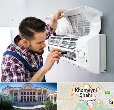 آموزشگاه تعمیرات کولر گازی در خمینی شهر