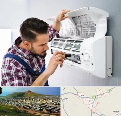 آموزشگاه تعمیرات کولر گازی در بیجار