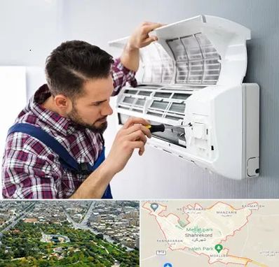 آموزشگاه تعمیرات کولر گازی در شهرکرد